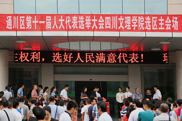 7F7A0434.jpg